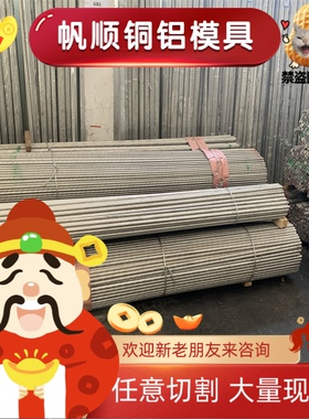 St60-2冷轧板_HR550LA 酸洗板_HC700980DP卷板钢带_板卷薄板