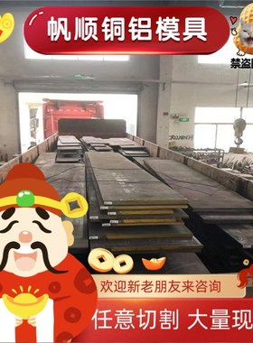 HR340冷轧钢HC260I钢带HC420LA汽车钢板HC500LA DC01冲压冷轧钢