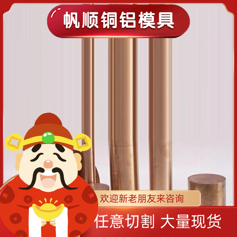 AISI1010 AISI1020碳素结构钢 HC340LA冷轧平板 SPCC 1008冷轧板