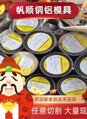 1215冷拉钢SUM22易切削11SMn37六方铁料 六角边钢棒对边3至46毫米