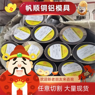 1215冷拉钢SUM22易切削11SMn37六方铁料 六角边钢棒对边3至46毫米