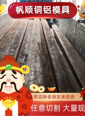 105Cr4耐磨轴承钢100CrMn6冷拉光圆38CrMoAl钢板42CrMo 40CR锻件