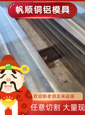 9Cr2Mo圆棒 SK85 T8 T10A A2 S7 9CrSi 40crnimoa 630 440C 圆钢