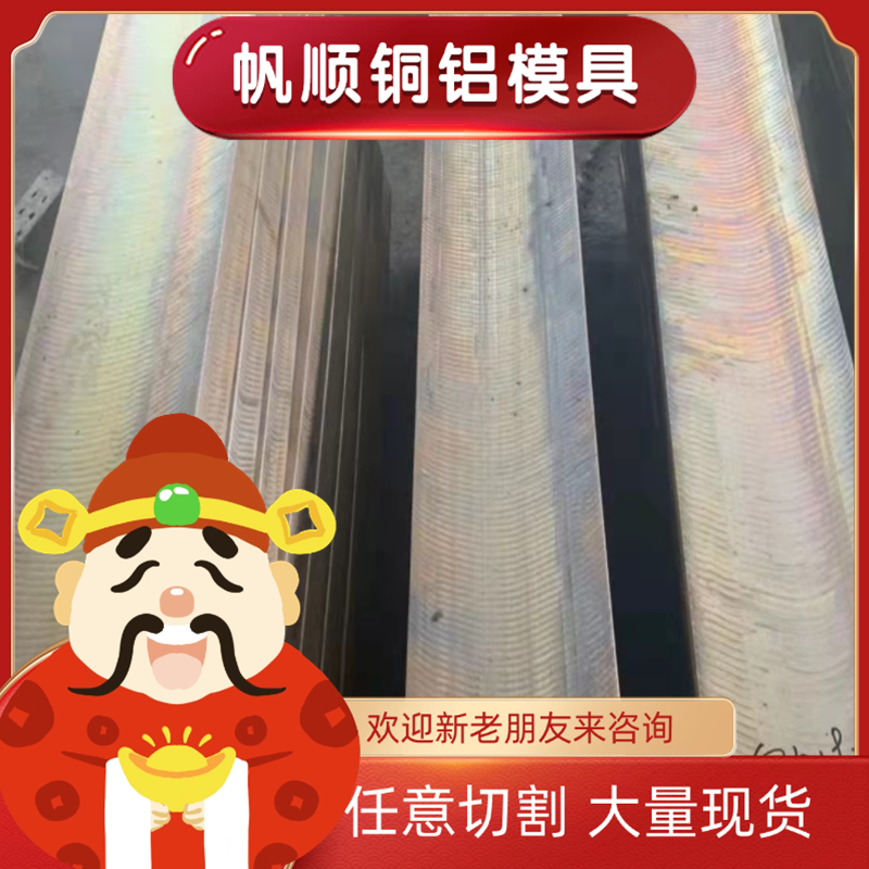 CAD927锡青铜 ZCuSn5Pb5Zn5铜圆棒 cusn5znpb铜排 CDA613厚薄板