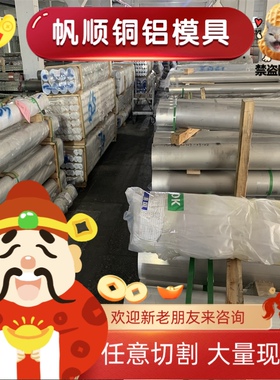 碳素钢C50E C55E C60E C67E C76D C80D C85S C67S圆棒 圆钢 钢板