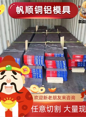 Q390方矩管Q420/Q355C/D/E方管Q345/C/E方矩形管Q355ND/NE矩形管