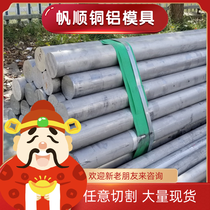 B280VK HC340LA HC420LA HC340/590DP冷轧板HC420/780DP+Z镀锌板