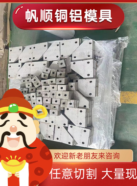 SPFH590Y FeP03 KBHF590冷轧酸洗板HC180y冷轧卷RHA590D汽车钢板