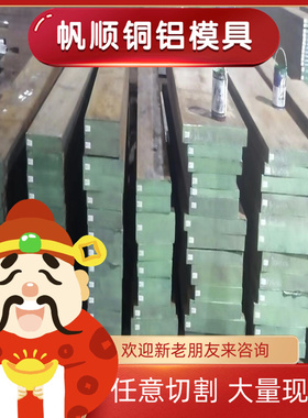 9SMn36 11SMnPb37 1.0737 1.0736 1.0718 1.0715易切削钢9SMnPb36