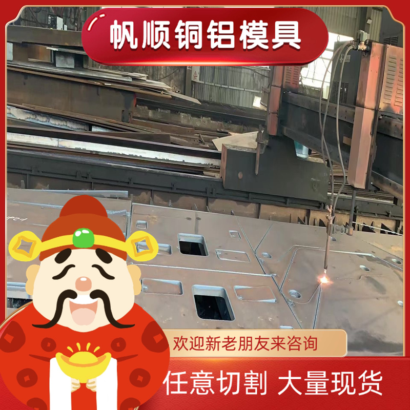 冷镦钢SWRH47 SWRCH27K SWRCH30K SWRCH35K SCr435 SCr440钢板棒