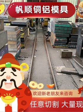 SUP10弹簧钢60Si2Mn钢板SUP12 SK5钢棒CK67冷热轧65MN 50CRV4板材