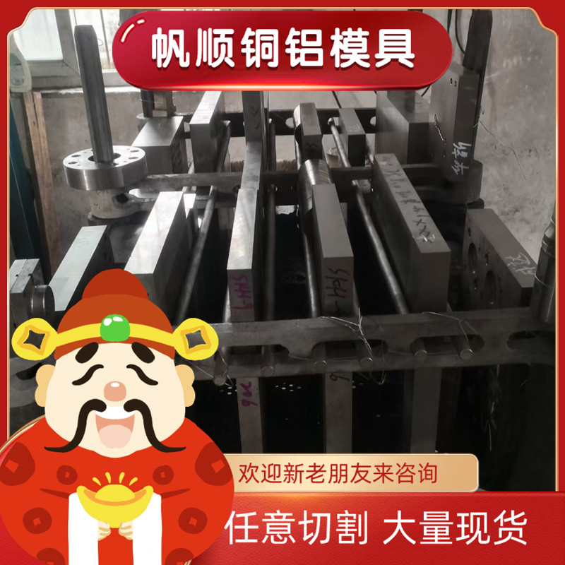 SAE8117 SAE8120合金钢SAE8127 SAE8130圆棒34CrNi3Mo钢板 规格齐