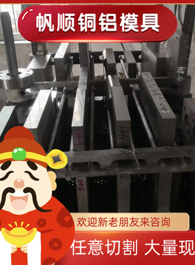 55SiCRV弹簧钢18150弹簧钢板C67S锰钢60CrMnA圆棒60CRMO31 56SC7