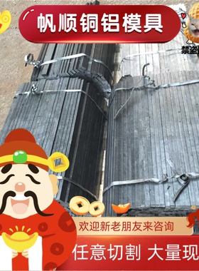 11SMnPb28 易切削钢 10SPb20 圆钢 SAE1144 光圆 35SPb20 实心棒