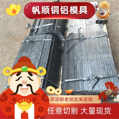 580DP冷轧钢板SPFH490卷带HC340LA冷轧卷料SAPH41冷轧带HC380LA卷