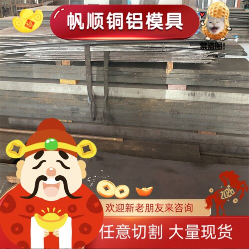 12CR1MOVG 370L 420L 440L 510L 550L开平冷轧板酸洗镀锌钢卷带