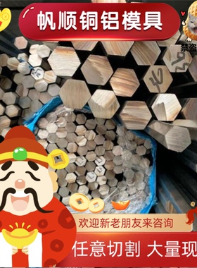 06Cr17Ni12Mo2奥氏体不锈钢X8CrNi25-21圆棒0Cr18Ni12Mo2Ti可定制