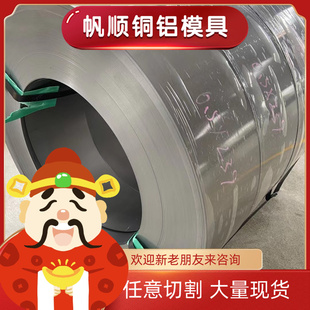 Q345E 圆钢 Q235B 圆棒 钢板 板材 Q345D Q345C Q345B Q235A Q235