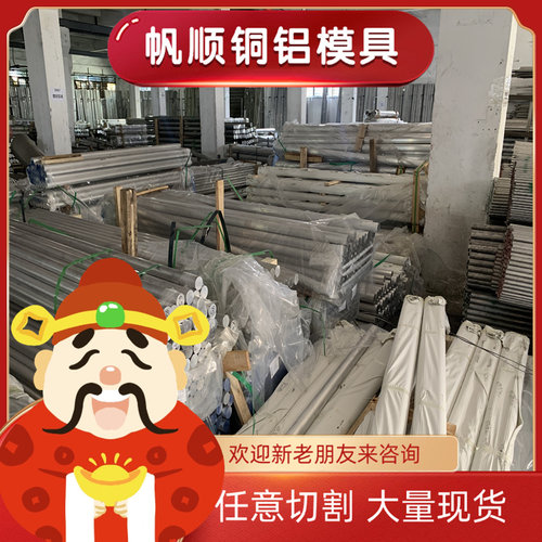 高硅铝ADC12铝板 YL112 YL113 A380 A356 ZL104压铸铝合金板