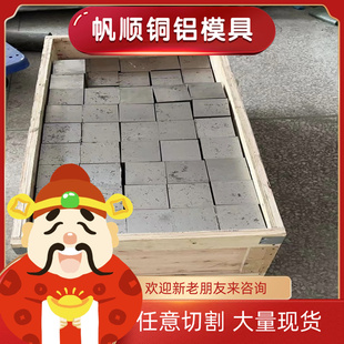 GCr15轴承钢65Mn弹簧钢60si2mn圆棒42crmo 38crmoaL板材 20crmnti