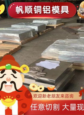 35SMn20易切削钢 15SMn13圆钢 44SMnPb28圆棒 11SMn30冷拉光圆