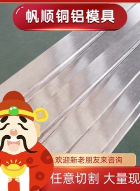 YL102 YL104 YL112 YL113 YL302铝板 铝管 铝管材料齐全可零切