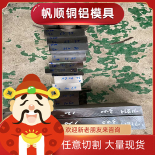 30熱軋板合金鋼板 3冷軋板 t10彈簧鋼板 60si2mn 65mn 0.3