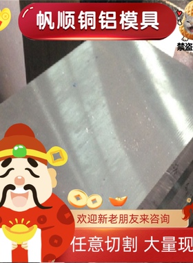 1215 y15 12L14易切削钢1144 y40mn钢板scm415 20mnv y15pb圆棒