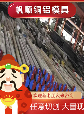 12L14易切削钢 1215 Y12 Y15Pb 1144 Y40MN六角棒 9smn36