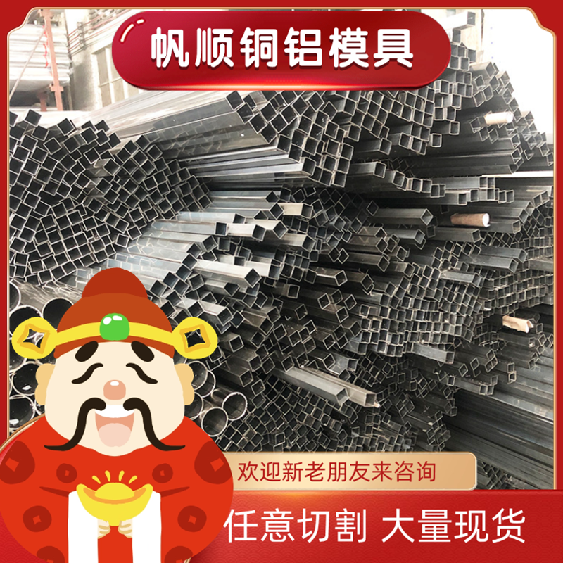 Y1Cr18Ni9Se不锈钢 00Cr22Ni5Mo3N厚薄板 06Cr18Ni11Ti黑皮棒