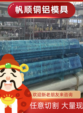 CR340LA冷车板钢卷 16Mn HC220P钢带Q235 SCGA270C汽车冷轧钢板