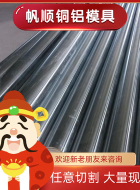 现货C10C 50BV30 10B11 10B21光圆 10B38冷墩钢大小直径圆棒