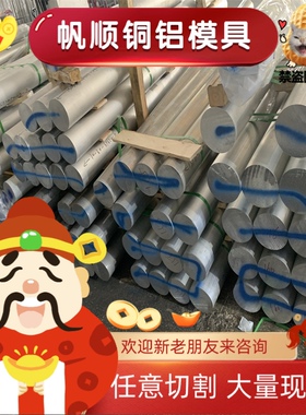 HC420LA冷轧板280VK板料BT170P1钢板材210P1材料1.0980钢材HR550F