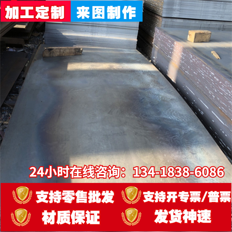 022CR19Ni5MO3Si2 021CR23Ni5MO3N不锈钢板022CR22Ni5MO3N 棒 卷