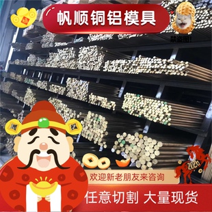 SUM23易切削钢12L15 SUM23L圆棒ETG100六角棒12L15圆钢11smnpb28