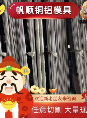 宝钢冷轧板M210P1汽车板M170P1冲压用HC180Y钢板SPCC-4D板卷定开