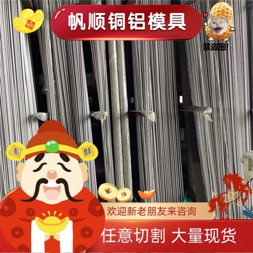Q345B Q355B 光圆 圆棒 圆钢16Mn Q355D冷拉光圆直径7 20 100mm