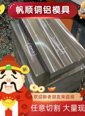 ASTM1065弹簧钢C67S CK67 C75S SK4 圆棒SK5 60CRMO4磨光棒60CrB3