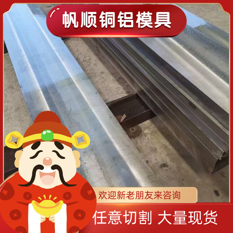 DC01 DC04 DC06 ST12冷轧冷卷汽车钢板SP150-390冷轧高强钢可加工