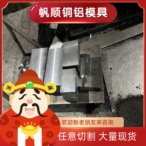 SAE1115易切削钢 11SMn35钢棒 44SMnPb28圆钢 10SPb20易车铁