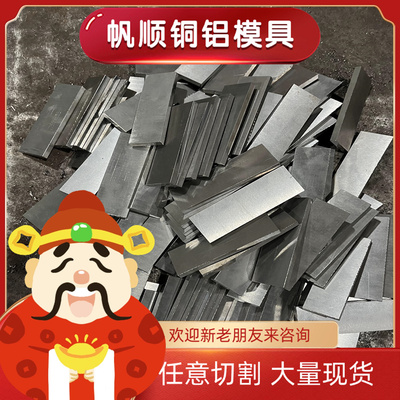 1215MS高硫中碳易切削钢F43VS圆棒C1120方棒 11SMN10K G11400铁棒