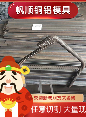 T8A T10 SK5 SK85 SK4 1095 1085圆钢钢板板材圆棒工具钢激光切割