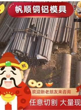 B550L冷板酸洗钢板QSTE460板材QBAH44板料HR500LA冷轧卷