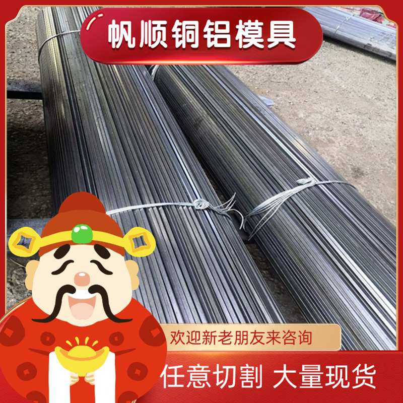 GMW3399M-ST-S-HR580T/440Y-FB-HD60G60G-U试模量产汽车钢板钢卷