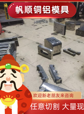 SS316不锈钢0Cr17Ni12Mo钢板2205 00Cr22Ni5Mo3N圆棒1.4341 440C