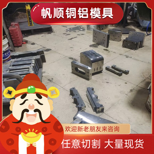 中合金渗碳钢 18Cr2Ni4WA 18X2H4MA 圆钢 黑皮实心圆体钢棒 圆棒