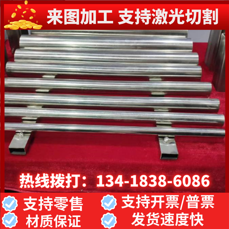 201 306 321 304L 316 310S 904L不锈钢 钢板 钢棒 钢卷 规格齐全