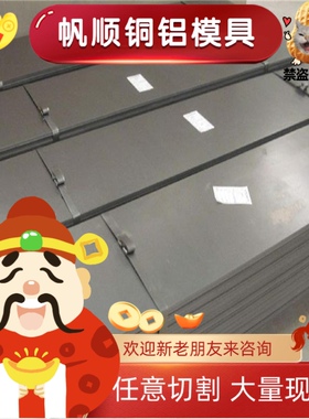 00Cr18Ni14Mo3 S11213 加工 不锈钢 冷轧 S31793 毛料 022Cr12Ni