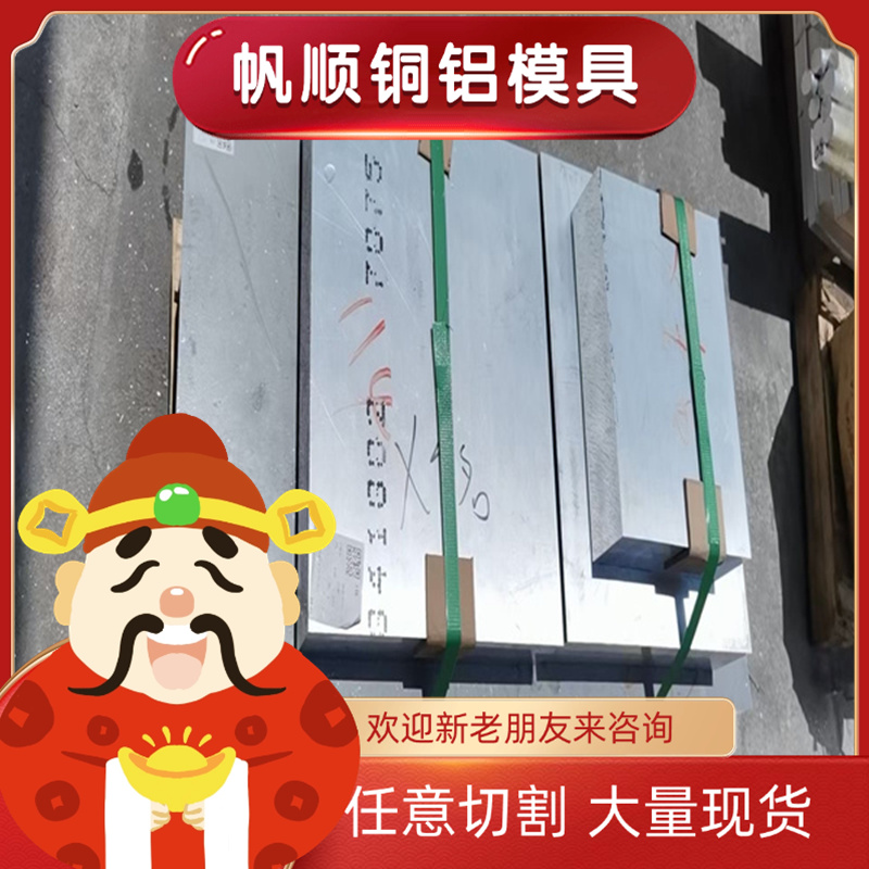 冷拉扁钢条扁铁条冷拉方钢条冷拔扁钢方键条A3钢45号钢Q235实心钢