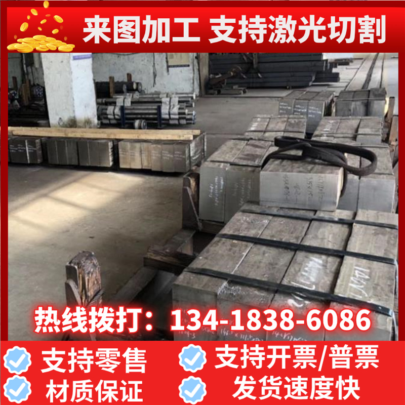 321不锈钢 3CR13Ni9Ti 5CR18Ni9Ti 1CR18Ni9Ti耐高温 321钢板圆棒